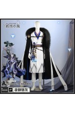 2XXT Cosplay Arknights SilverAsh the Reignfrost Cosplay Costume